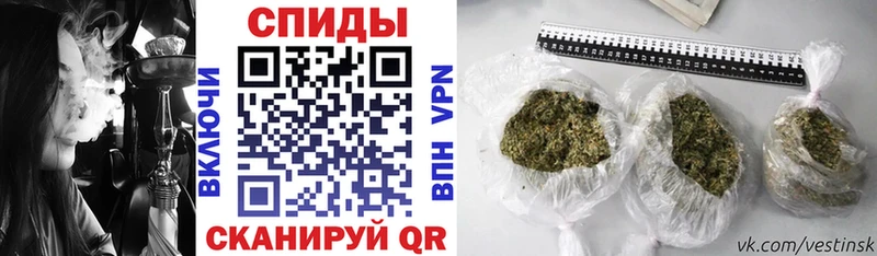 БУТИРАТ оксибутират  KRAKEN ТОР  Чишмы  наркошоп 