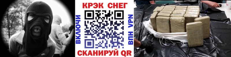 Cocaine Эквадор OMG зеркало Чишмы дарнет шоп