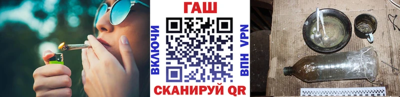 ГАШИШ 40% ТГК  Чишмы 