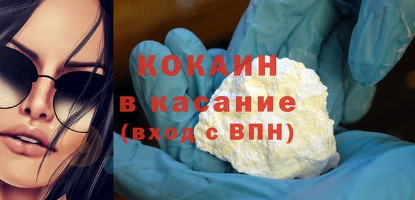 мяу мяу мука Абдулино