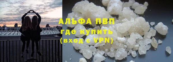 мяу мяу мука Абдулино