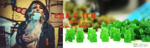 гидра Абинск