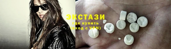мяу мяу мука Абдулино