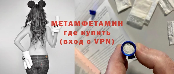 мяу мяу мука Абдулино
