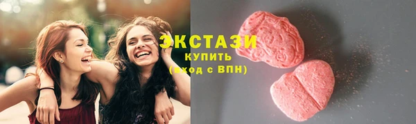 мяу мяу мука Абдулино