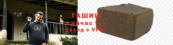 мяу мяу мука Абдулино