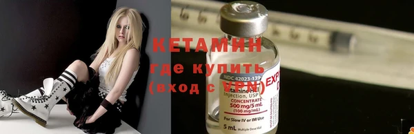 мяу мяу мука Абдулино