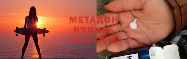 мяу мяу мука Абдулино