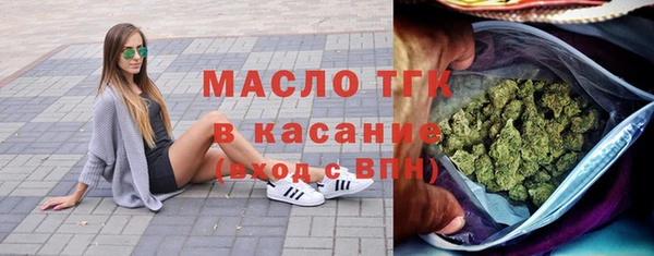 мяу мяу мука Абдулино