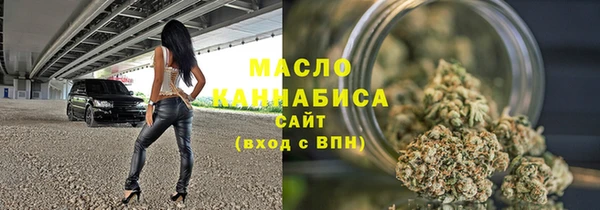 MESCALINE Абаза