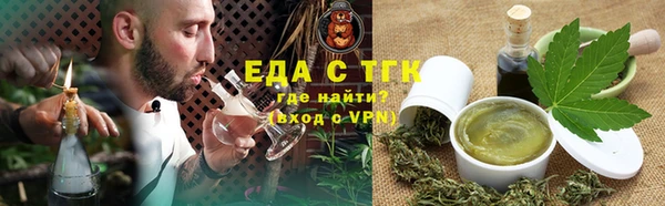 мяу мяу мука Абдулино