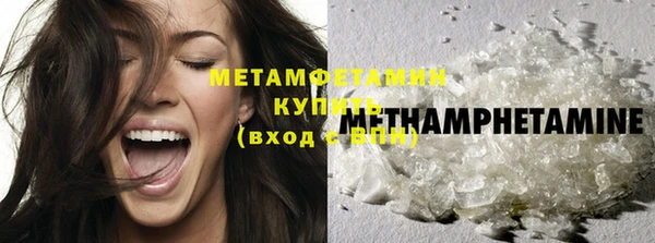 мяу мяу мука Абдулино