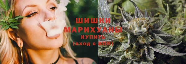 MESCALINE Абаза