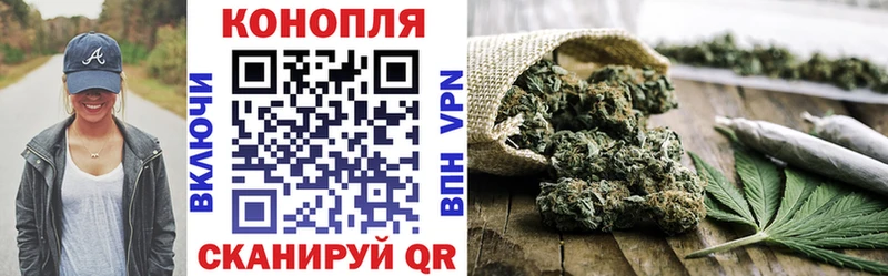 Конопля LSD WEED  сколько стоит  Чишмы 